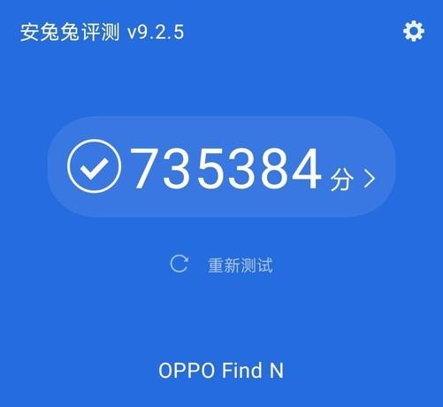 一寸和大一寸有什么区别（屏幕一寸大一寸强，OPPO Find N游戏体验）