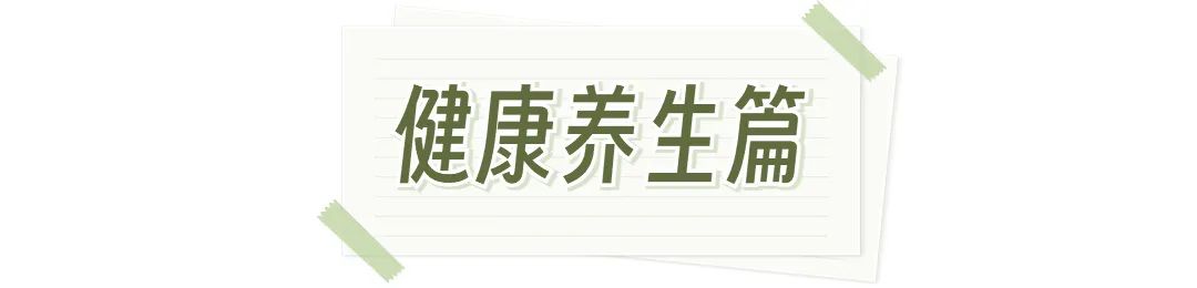 妈妈的礼物实用排行榜（母亲节实用贴心清单合集）