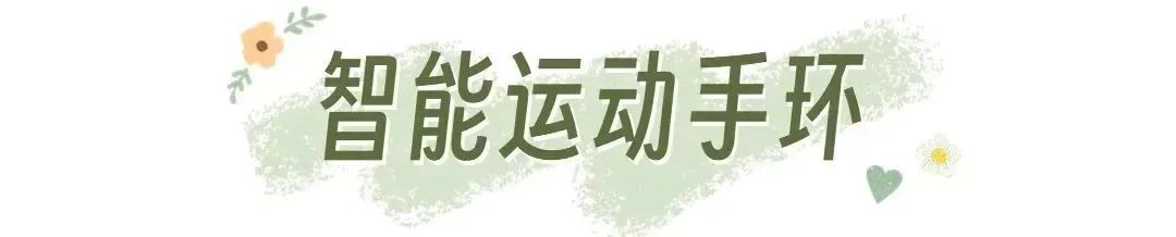 妈妈的礼物实用排行榜（母亲节实用贴心清单合集）