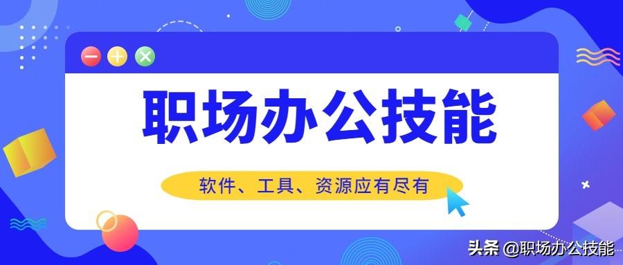 在哪里可以看资源（10个珍藏已久的资源网站推荐）