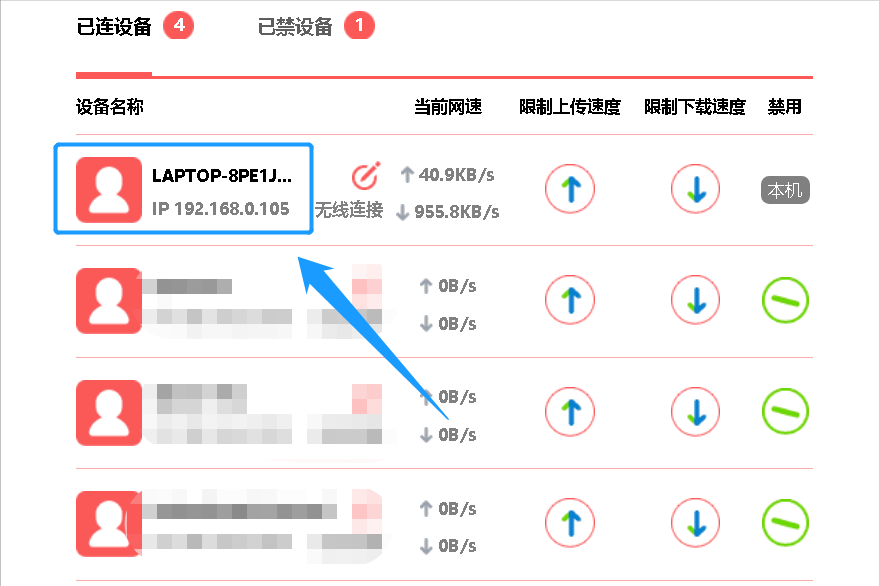 网址查询ip地址方法（外网ip地址获取办法）