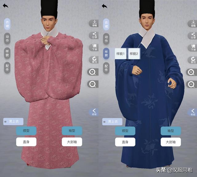 哪个软件能去掉衣服（女生的裙子突然掉下来了）